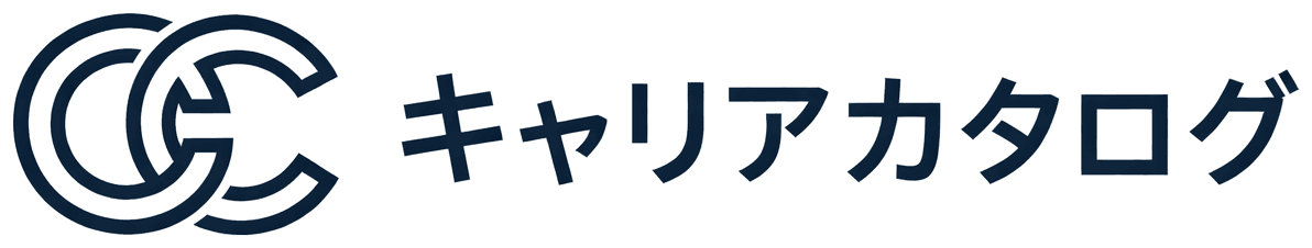 キャリアカタログ